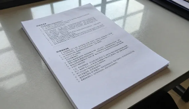 接待方案包车服务检查要点五项分析